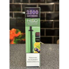 HQD MAXX Grenadine (HQD Макс Гранатовый Сок Смородина и Лимон)